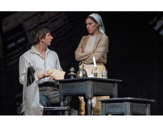 Преступление и Наказание