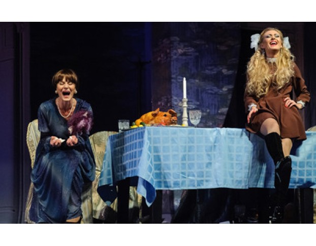 Поймай Меня… Сможешь?