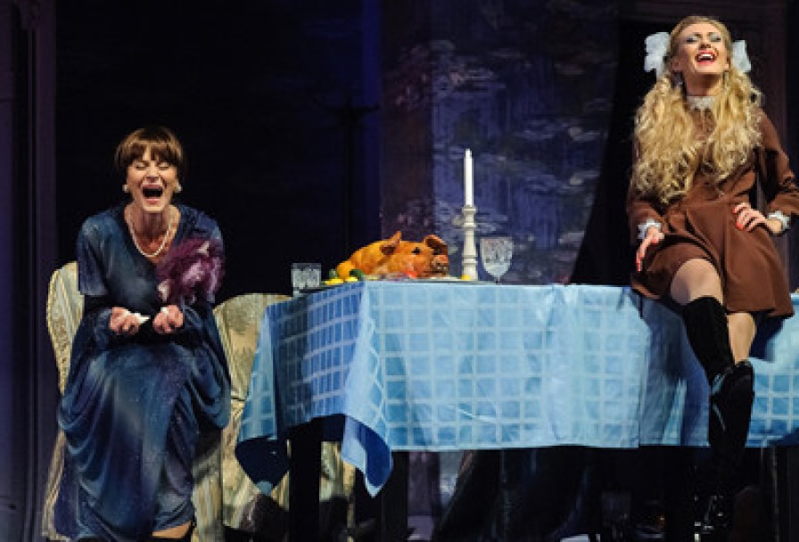 Поймай Меня… Сможешь?