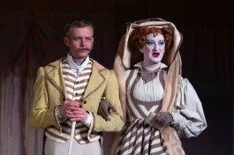 Барышня-Крестьянка