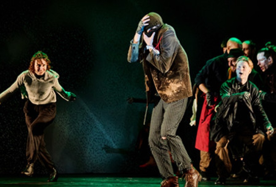 Нотр Дам Де Пари