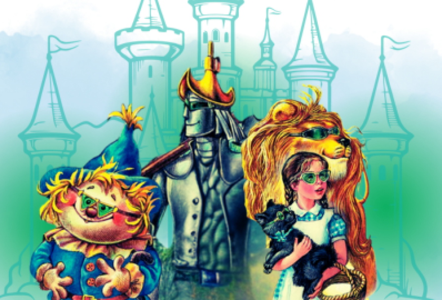 Волшебник Изумрудного Города