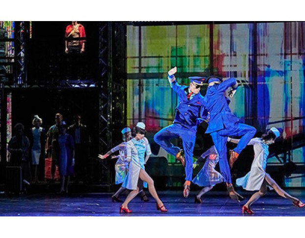 Тест на Любовь