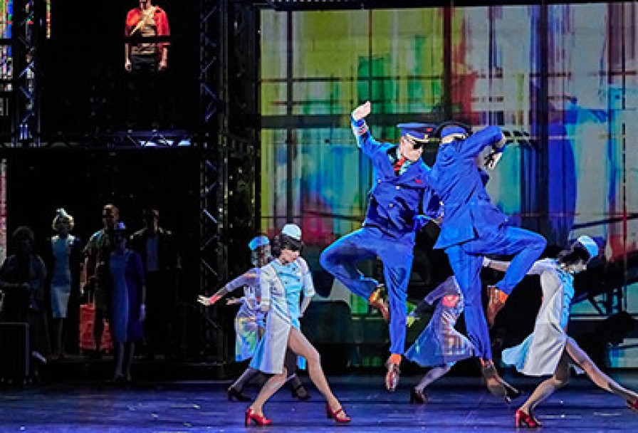 Тест на Любовь