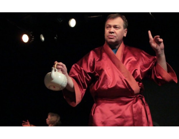 Африканские Страсти