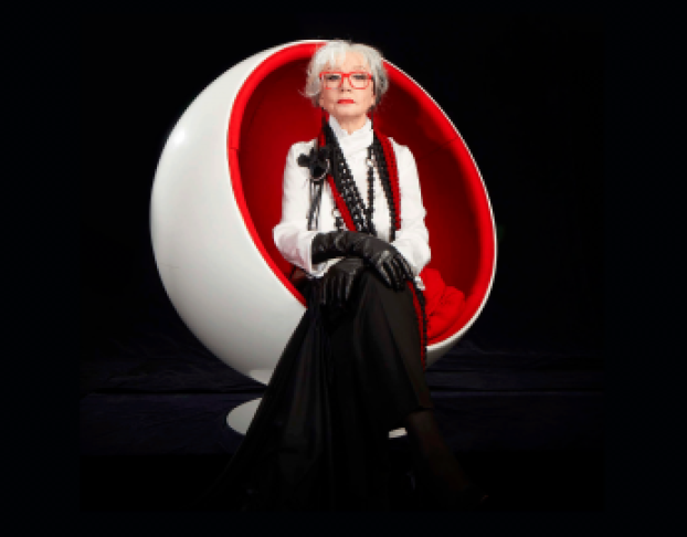 Мадам Рубинштейн