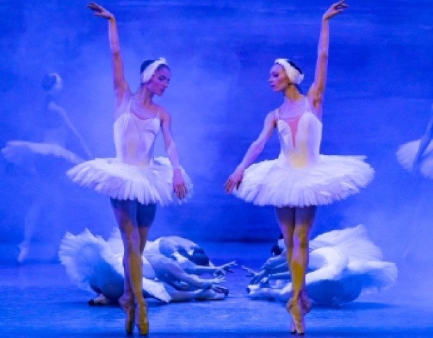 Лебединое Озеро. П. и. Чайковский