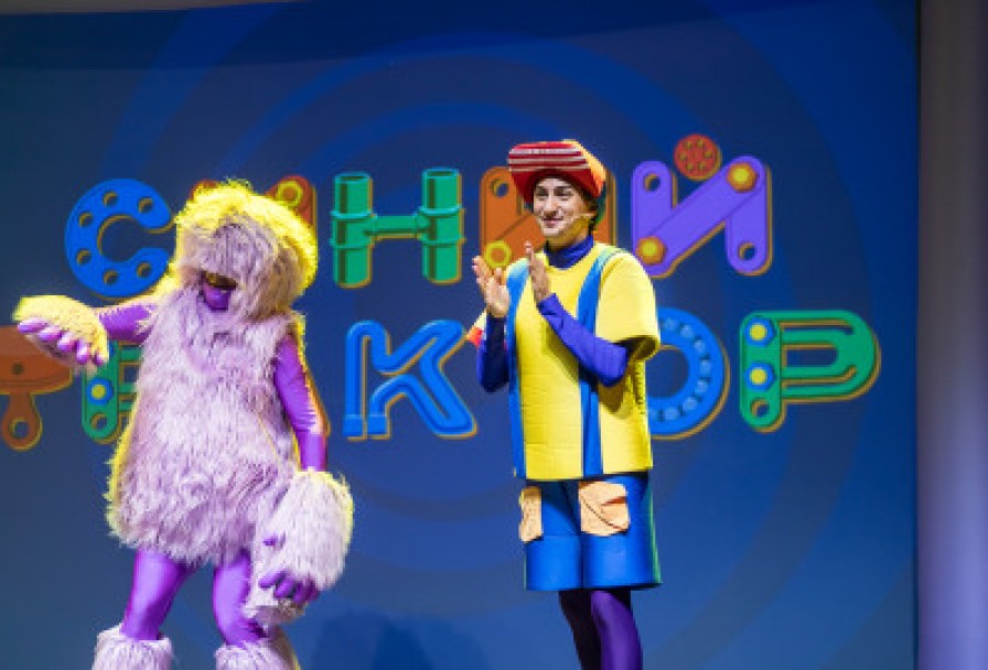 Синий Трактор. Зимнее Путешествие