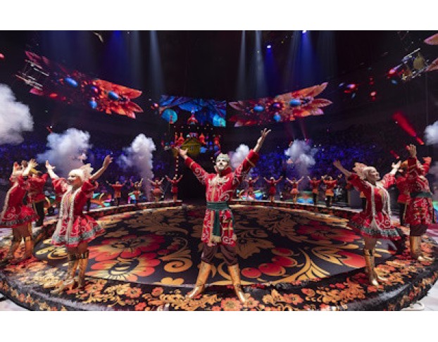 Сказка о Золотой Рыбке