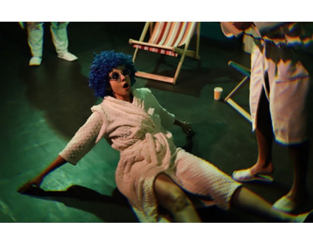 Посторонний