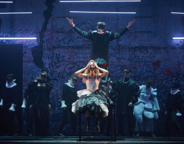 Ромео и Джульетта