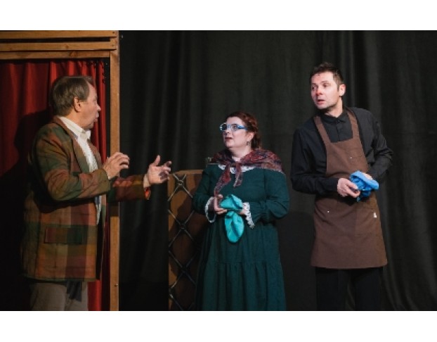 Руки Вверх, Джентльмены