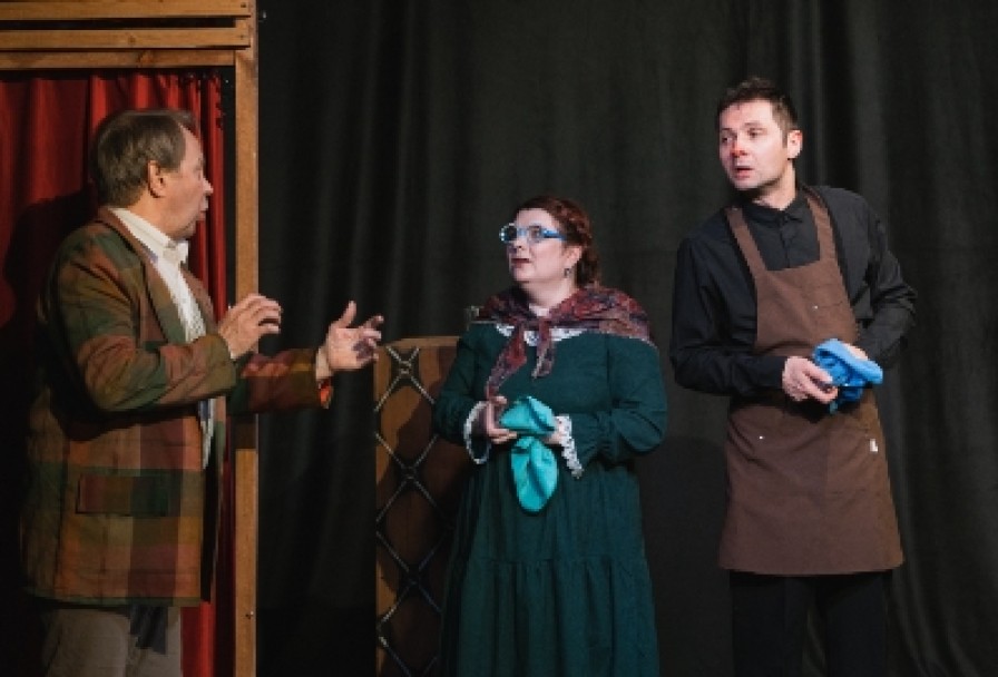 Руки Вверх, Джентльмены