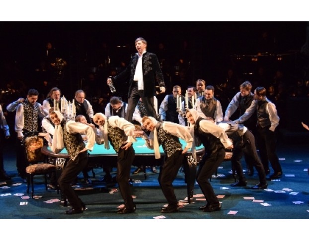 Пиковая Дама