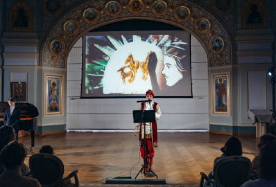 Серебряное Копытце