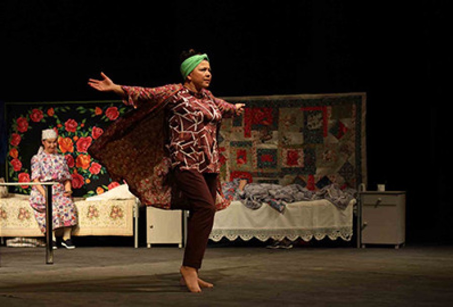 Выходили Бабки Замуж