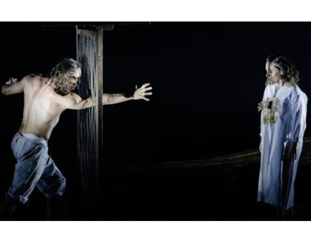 Отравленная Туника