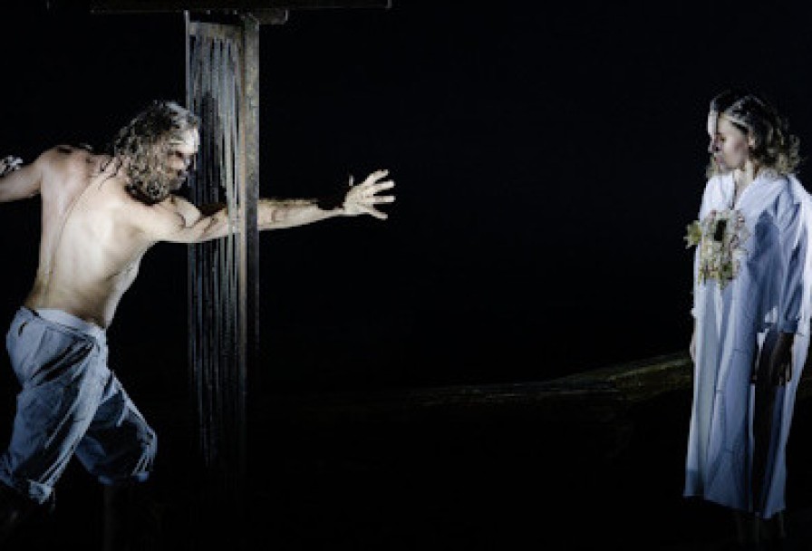 Отравленная Туника