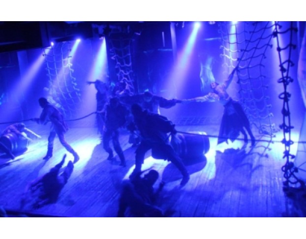 в Поисках Сокровищ, или.