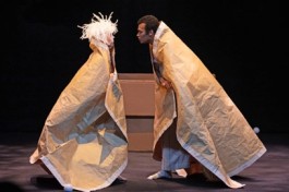 Картонный Человечек и Мотылек