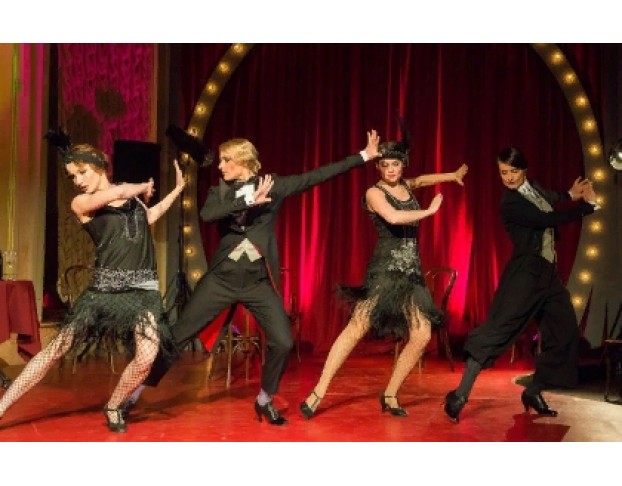 Серебряное Зеркало