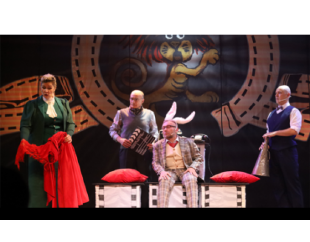 Унесенные Ветром или Пять Безумных Дней в Голливуде