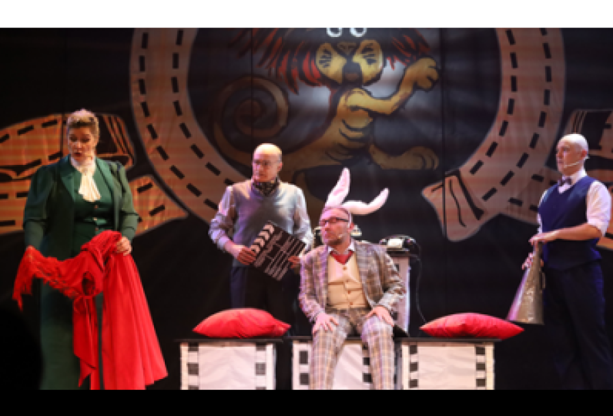 Унесенные Ветром или Пять Безумных Дней в Голливуде