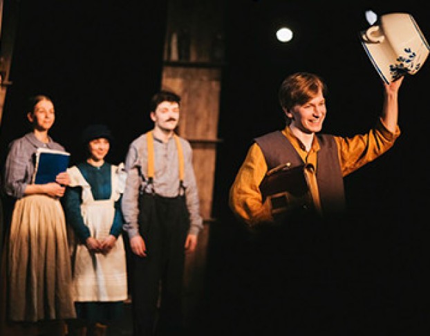 Я – Эмиль из Лённеберги