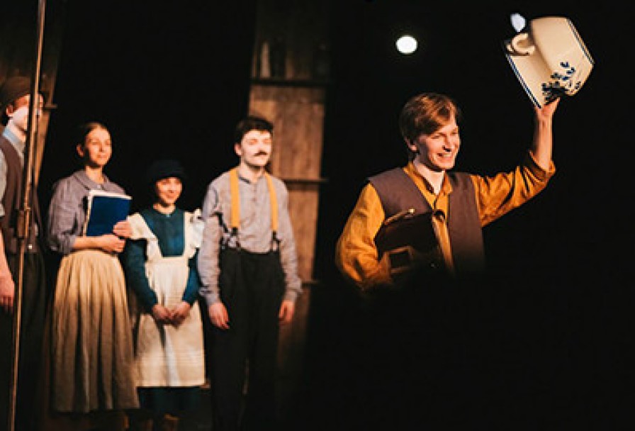 Я – Эмиль из Лённеберги