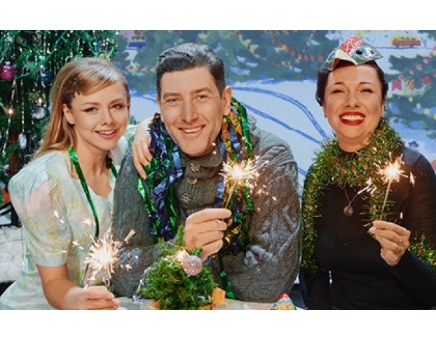 не Любишь, Ну и Пусть