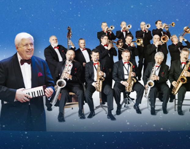 Оркестр Джазовой Музыки Имени Олега Лундстрема