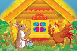 Заюшкина Избушка