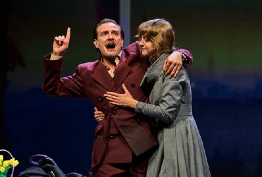 не от Мира Сего