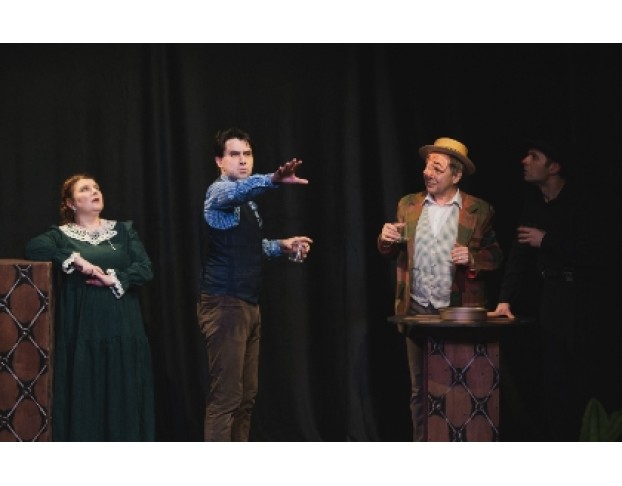 Руки Вверх, Джентльмены