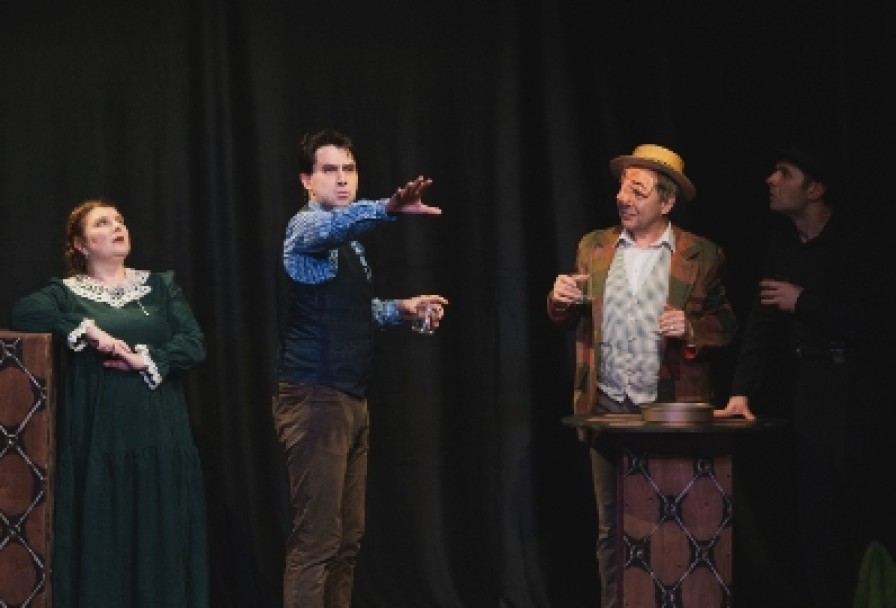 Руки Вверх, Джентльмены