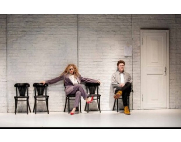 Прощай, Любимая