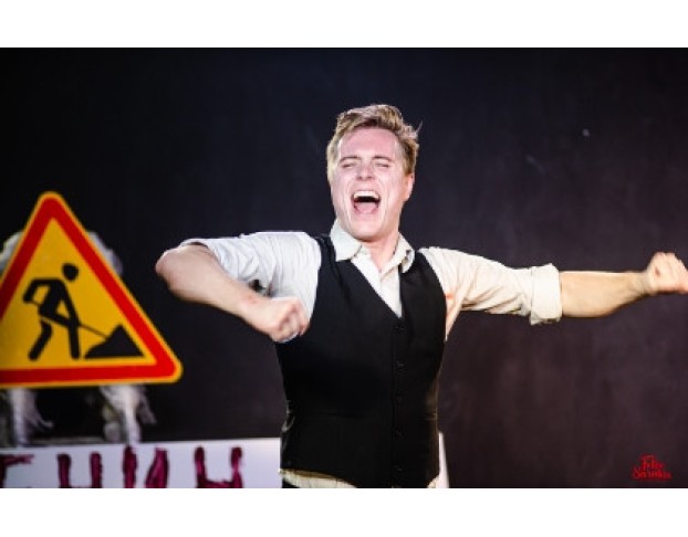 Есенин. Дорога из Разбитых Сердец