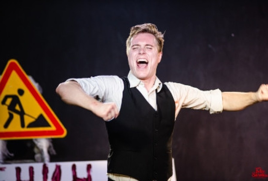 Есенин. Дорога из Разбитых Сердец