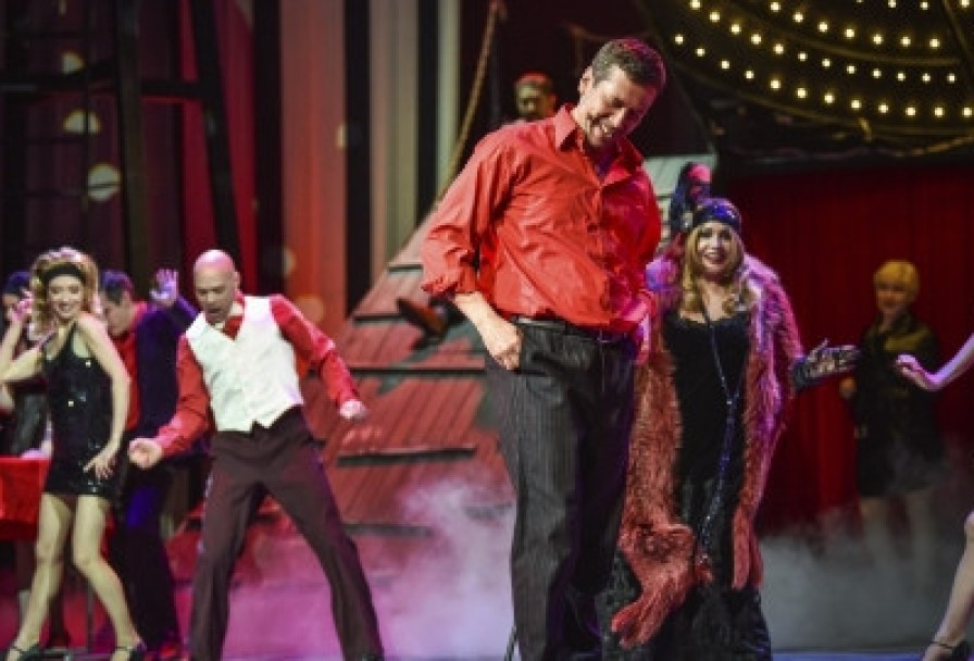 Калина Красная