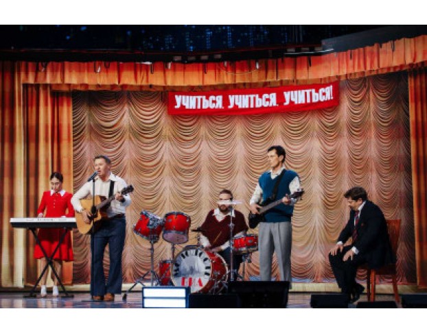 Шоу Уральские Пельмени Лучшее