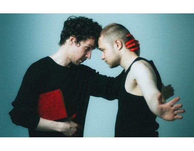 Отцы и Дети