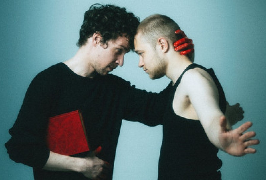 Отцы и Дети