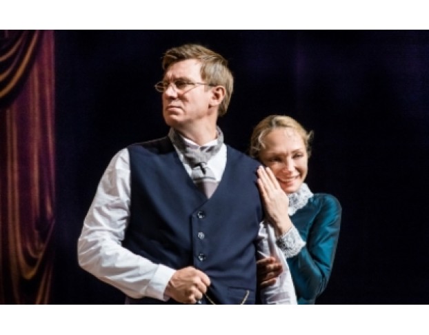 Лондонский Треугольник