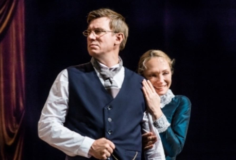 Лондонский Треугольник