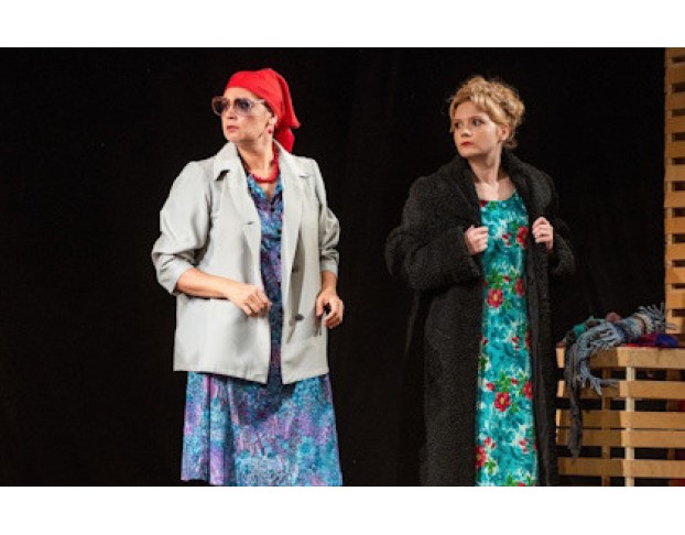 Одна Нога на Берегу, Другая – в Лодке