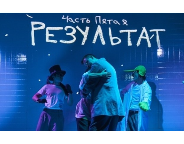 Доклад о Медузах