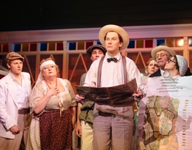 Чужой Ребенок