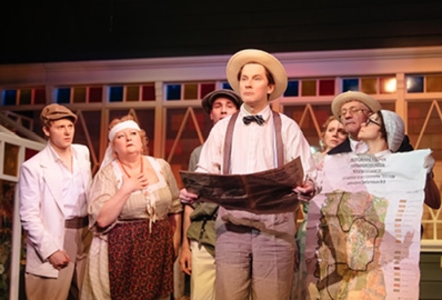 Чужой Ребенок