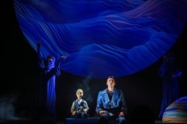 Маленький Принц