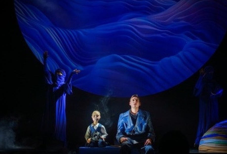 Маленький Принц